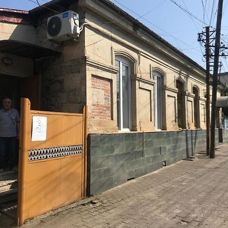 Центр Города Спокойная Улица Koutaïssi Extérieur photo