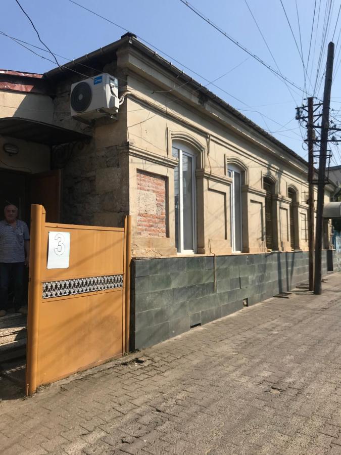 Центр Города Спокойная Улица Koutaïssi Extérieur photo